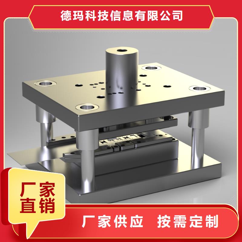 CNC编程学习自办工厂