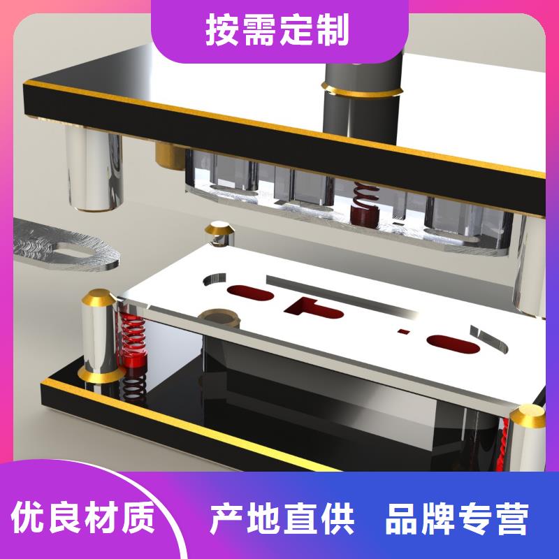 cnc软件编程学会为止