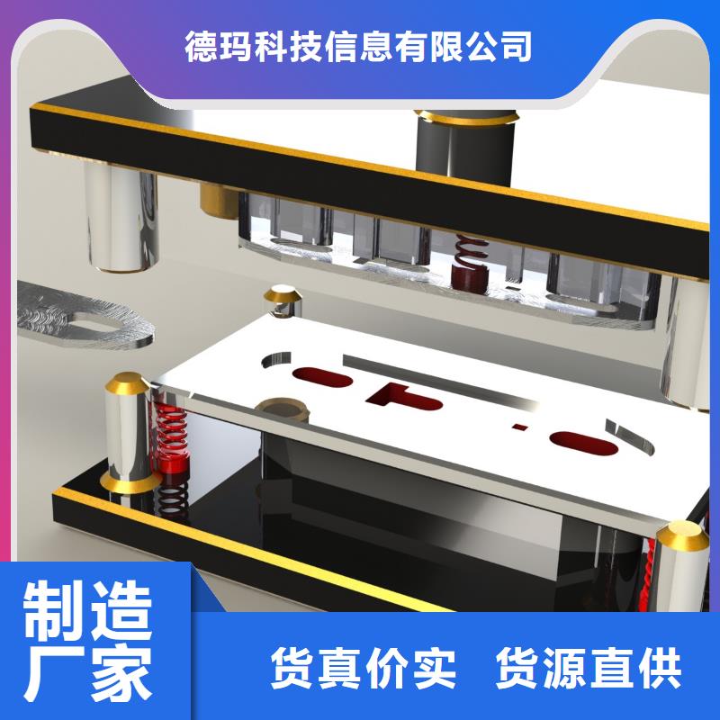 数控技校可以真机实践