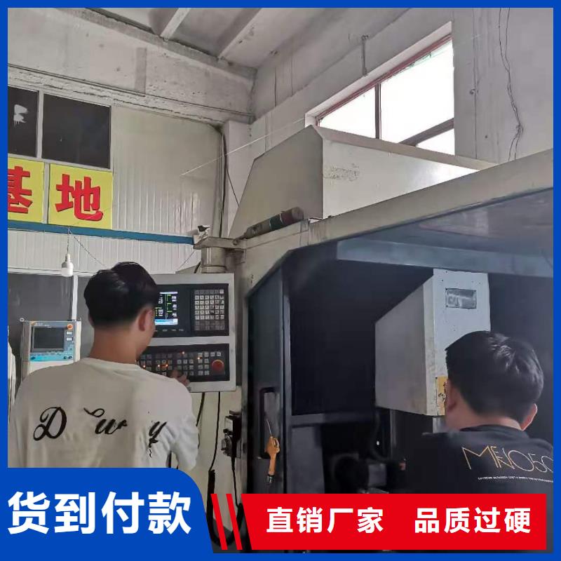 cnc加工中心编程学习设备多