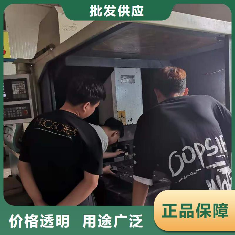 数控机床操作培训颁发职业资格证