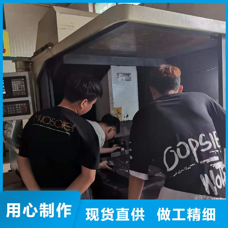 数控技术课程收费