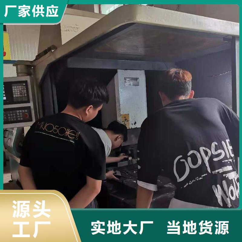 UG模具实战班老师傅教学
