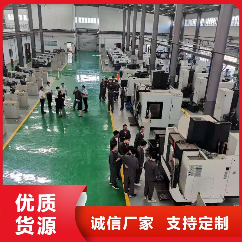 数控机床学校,师资力量强