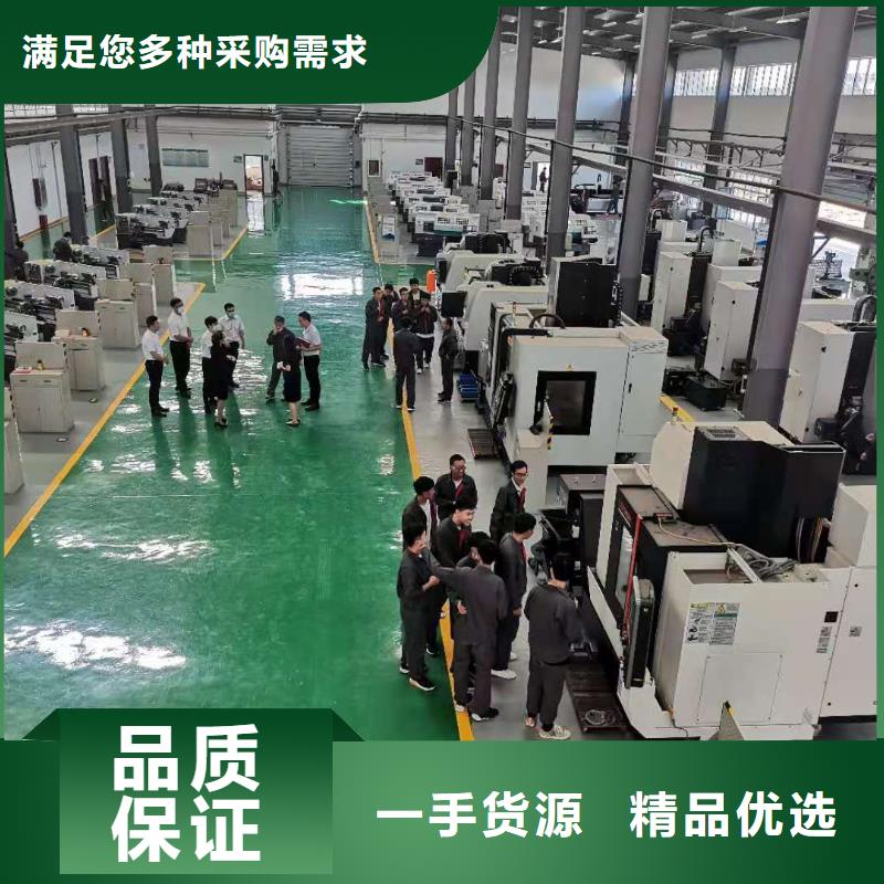 cnc加工中心编程学习设备多