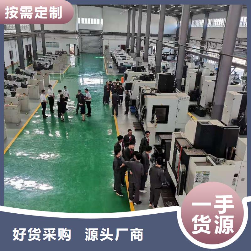数控编程培训数控培训一个起售