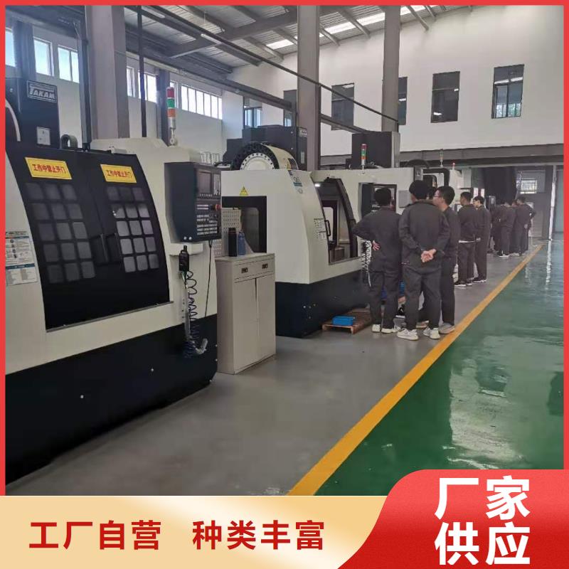 数控技校可以真机实践