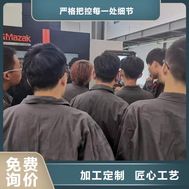 ug五轴编程学校哪里有实践