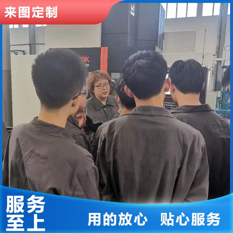 模具设计基础班可以真机实践