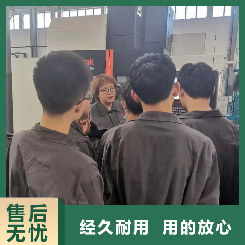 UG模具实战班24小时在线咨询