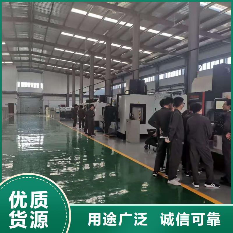 UG产品造型培训24小时在线咨询