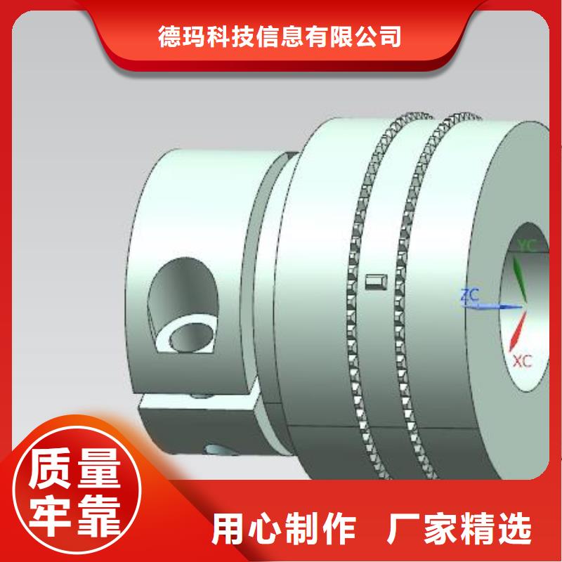 数控编程培训数控培训我们更专业