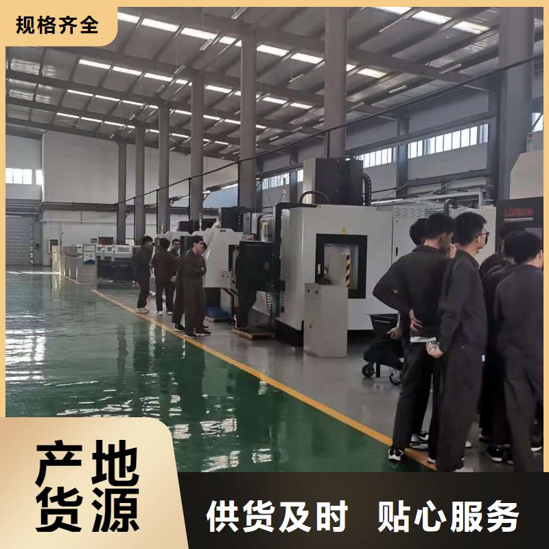 数铣编程内容质量高