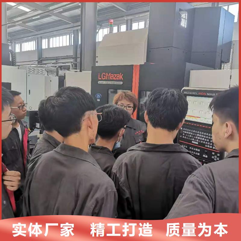 ug数控编程培训学校老师傅教学