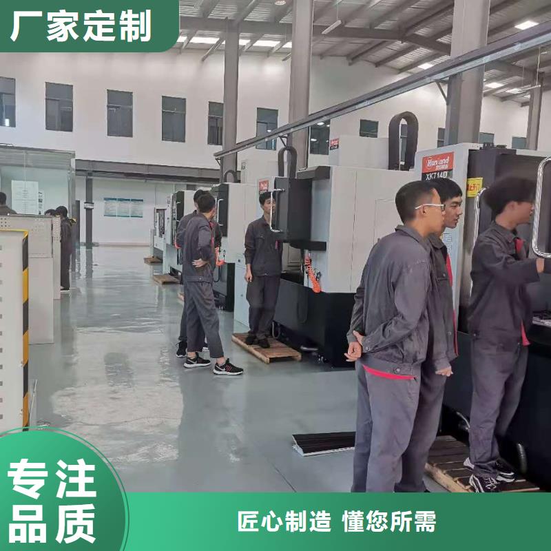 ug加工编程内容质量高