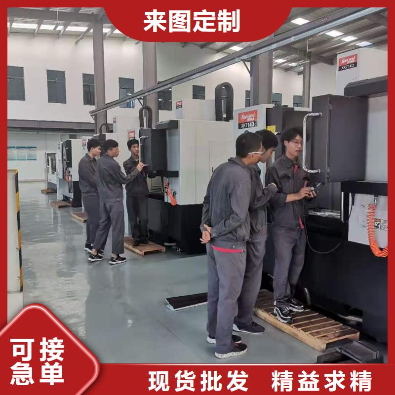 cnc自动编程软件可以真机实践