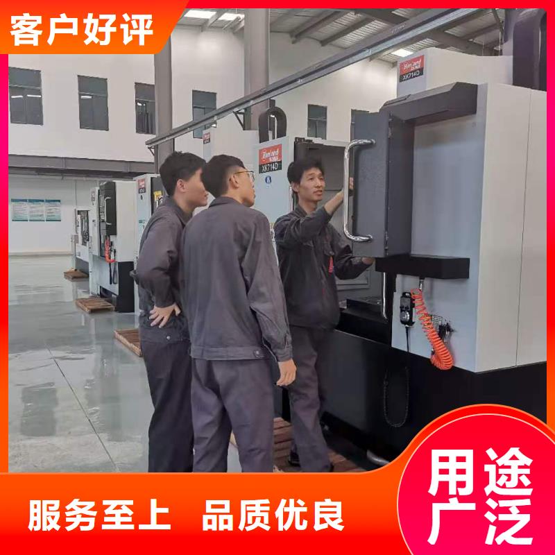 CNC编程学习自办工厂