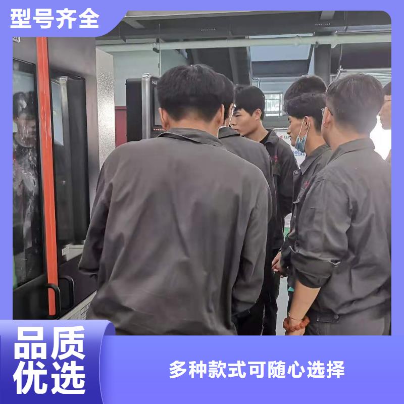 加工中心编程要学多久企业上门来招聘