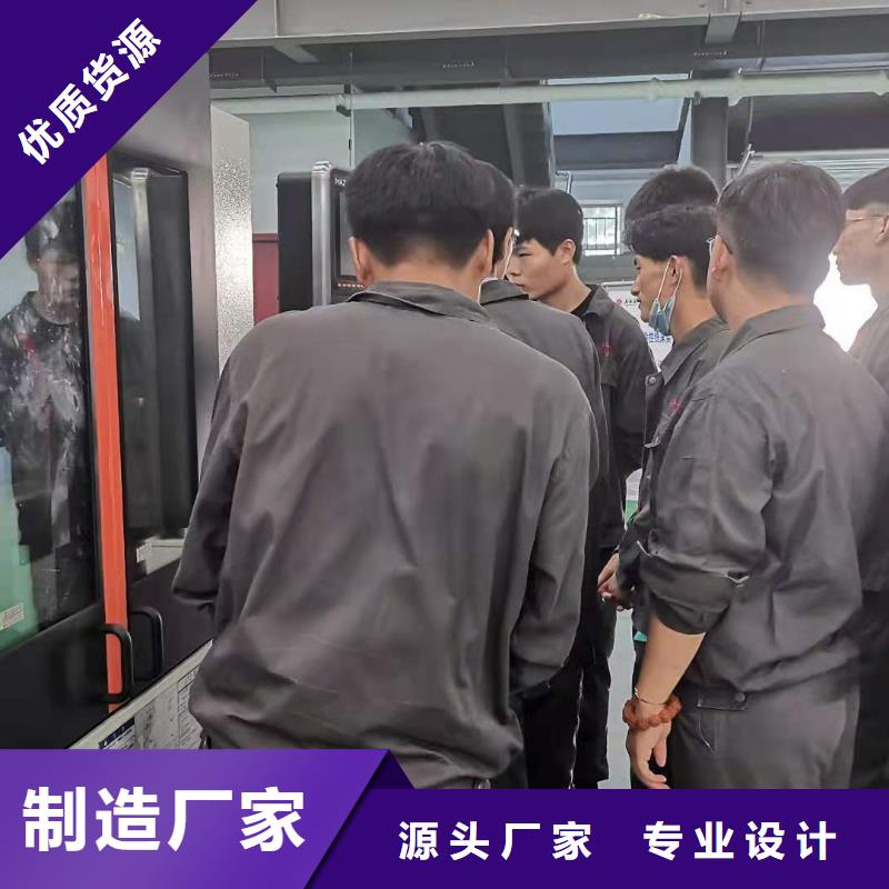ug课程工资待遇高