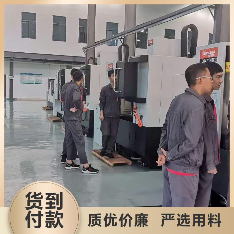 数控铣床编程培训可以真机实践