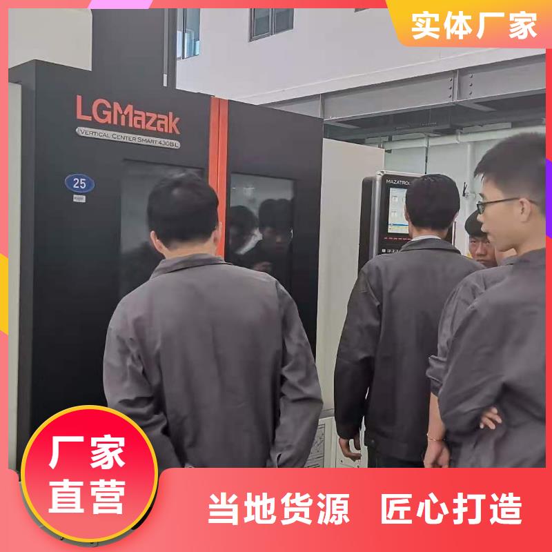 ug编程培训学校企业上门来招聘