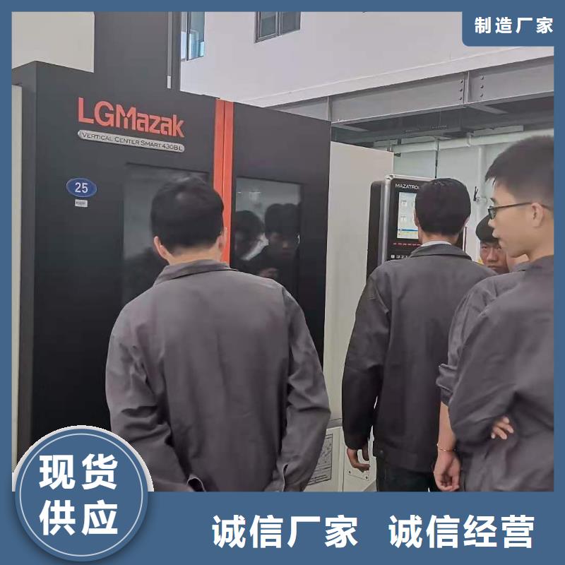 ug课程工资待遇高