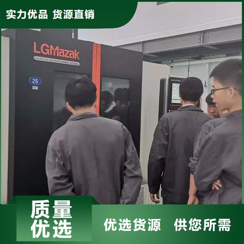 ug三维设备齐全