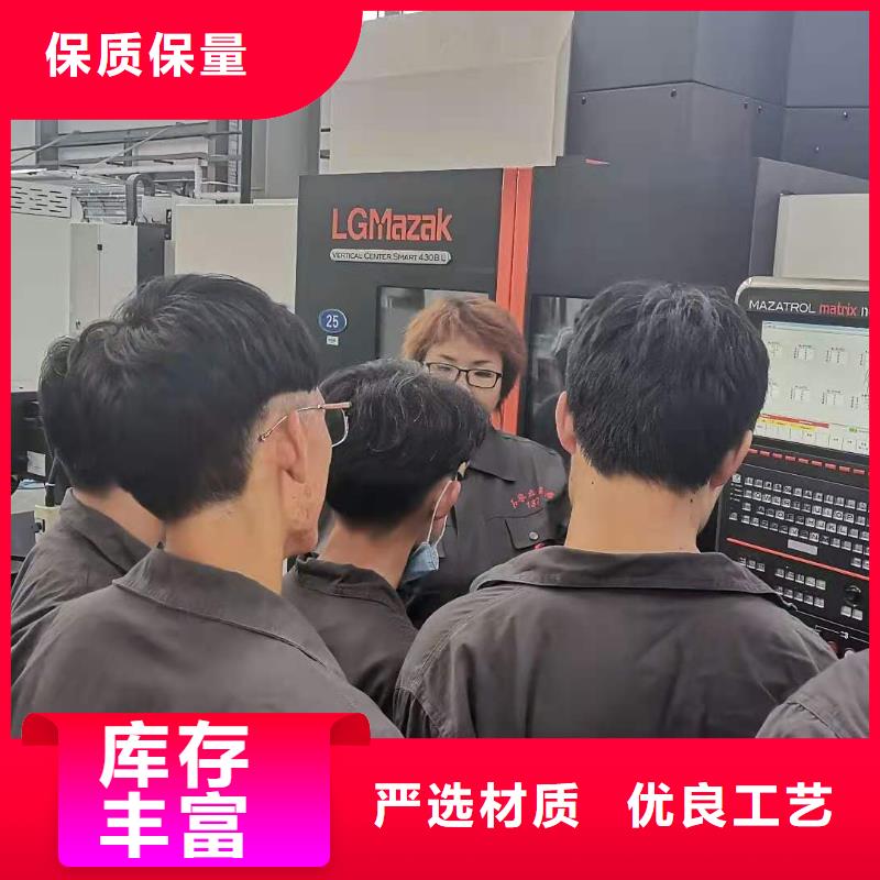 UG产品设计培训老师技术水平高