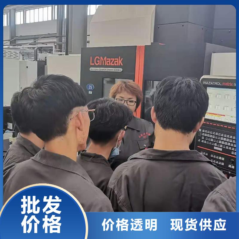 ug建模培训颁发职业资格证