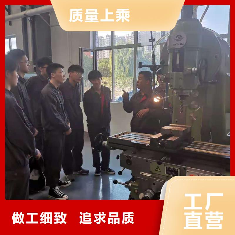 数控加工中心编程入门快速入门