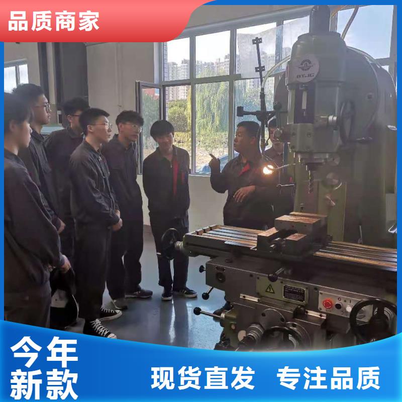 CNC编程学习自办工厂