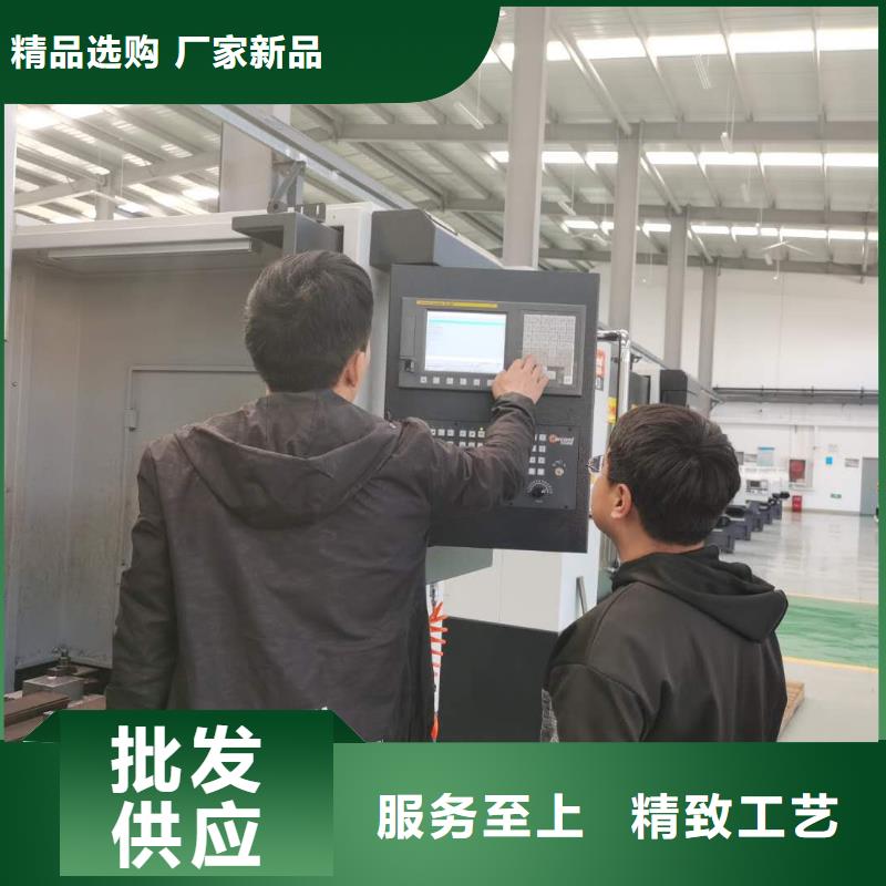 数控铣床编程可以真机实践