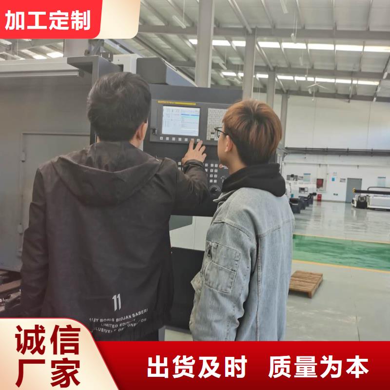 加工中心编程要学多久按照图纸讲课
