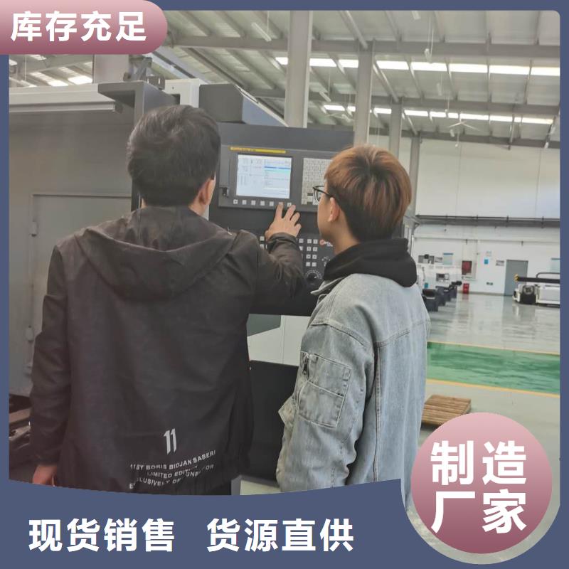 模具设计基础班可以真机实践
