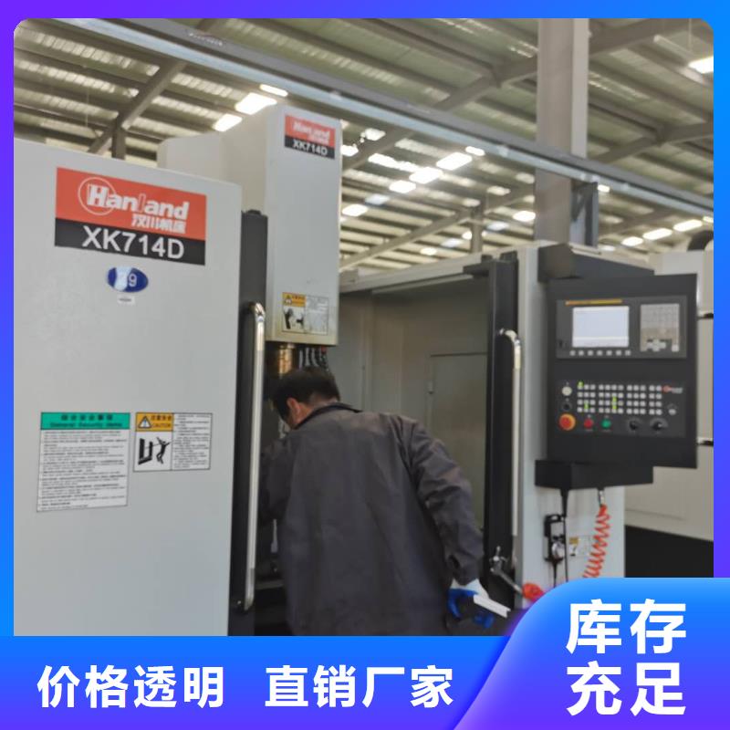 ug数控编程培训学校可以真机实践