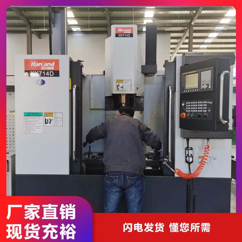 数控操作培训多长时间