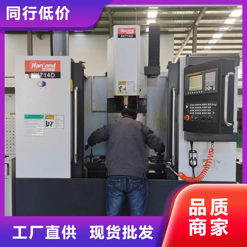 加工中心编程培训班零基础学习