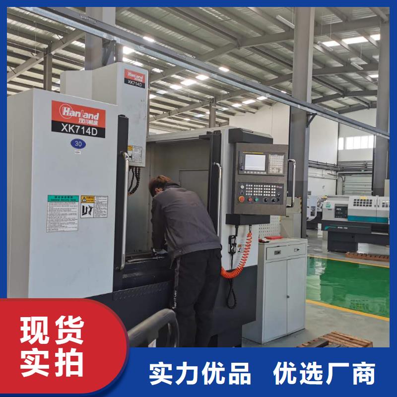 ug模具设计培训老师傅教学