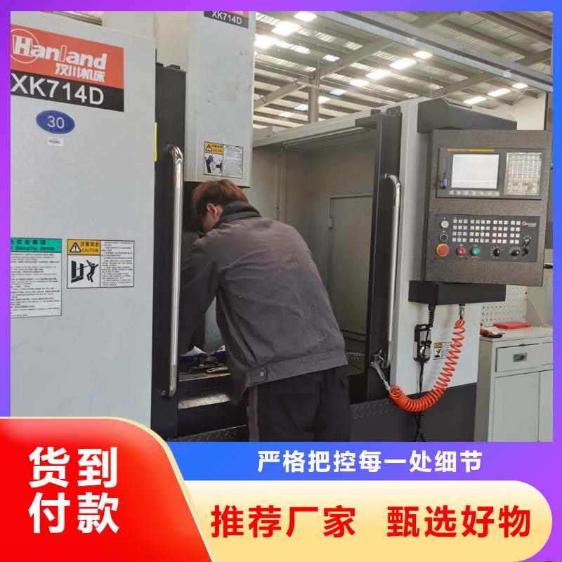ug数控培训学校设备多