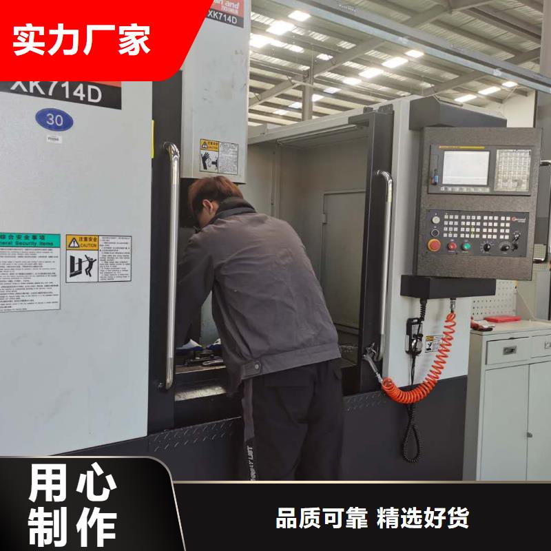 数控编程培训工厂师傅手把手教学