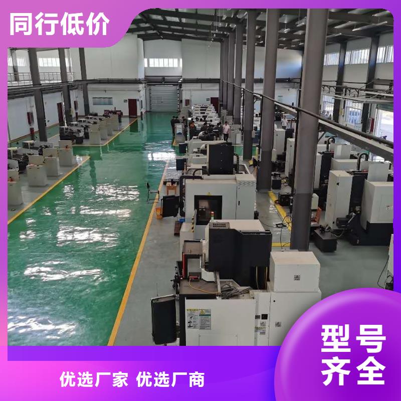 学数控老师傅教学