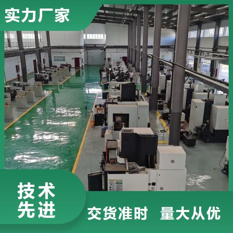 数控机床操作培训颁发职业资格证