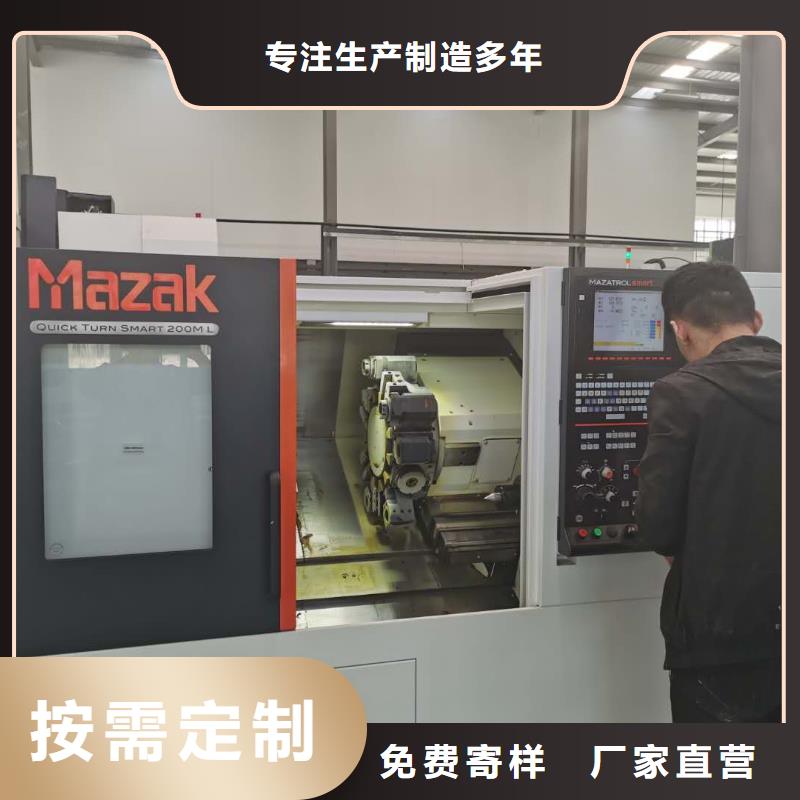ug数控编程颁发职业资格证