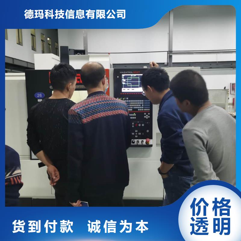数控机床操作培训设备多