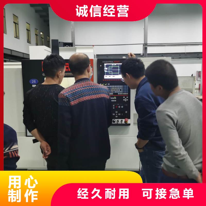 四轴联动编程就业前景好