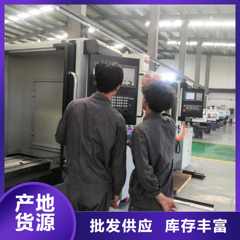 数控铣编程内容质量高