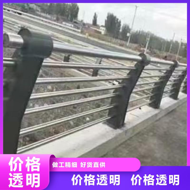 景观护栏参数图片