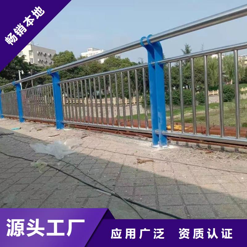 公路防撞护栏专业厂家