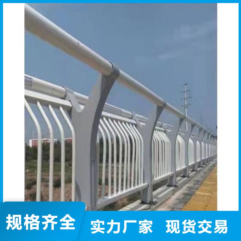 不锈钢栏杆厂商