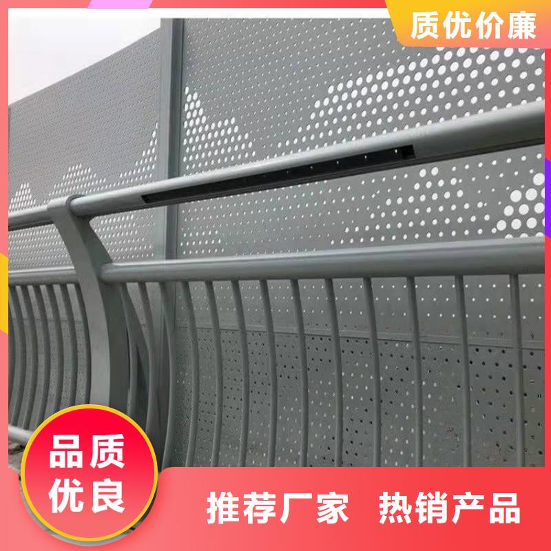 桥梁护栏【人行道栏杆】产地厂家直销